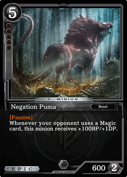 Negation Puma