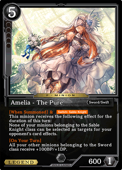 Amelia - The Pure