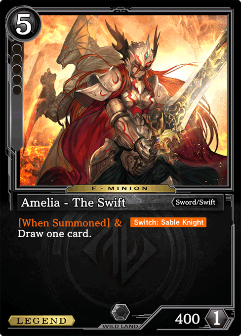 Amelia - The Swift
