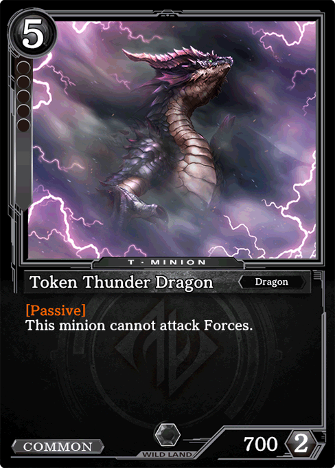Token Thunder Dragon