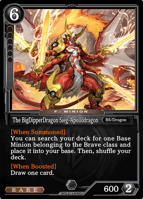 The BigDipperDragon Sieg-Apollodragon