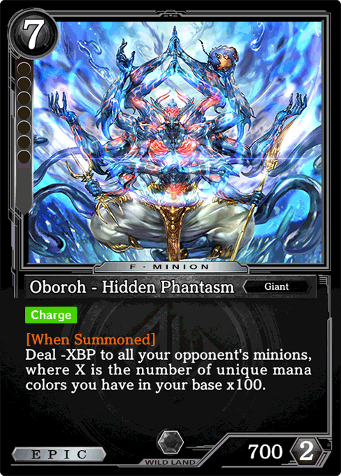 Oboroh - Hidden Phantasm