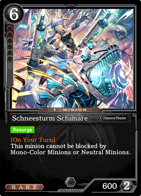 Schneesturm Schimare