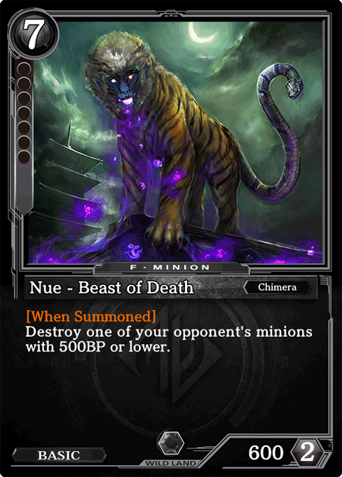 Nue - Beast of Death