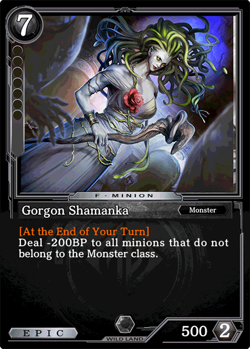 Gorgon Shamanka