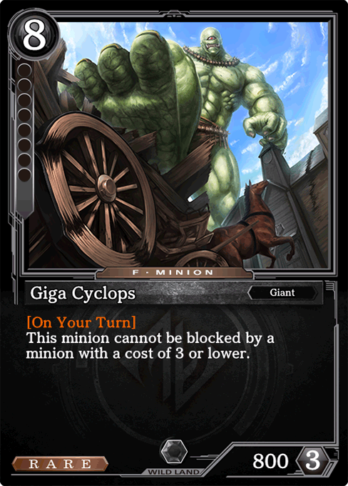 Giga Cyclops
