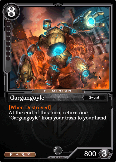 Gargangoyle