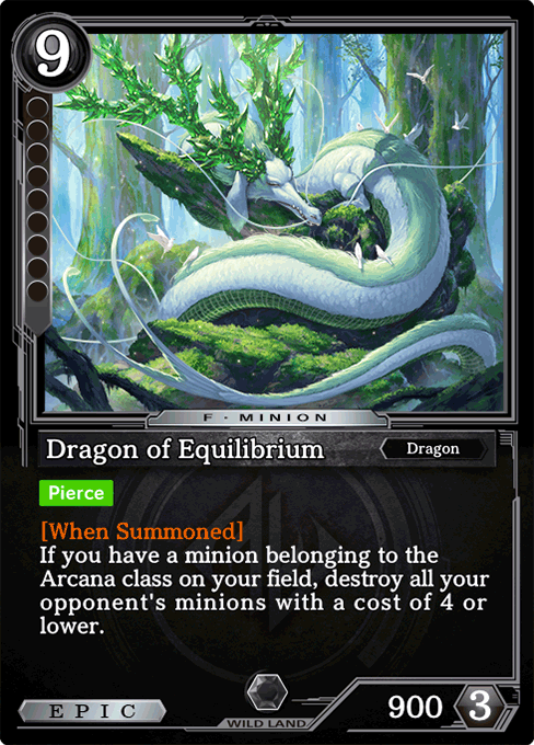 Dragon of Equilibrium