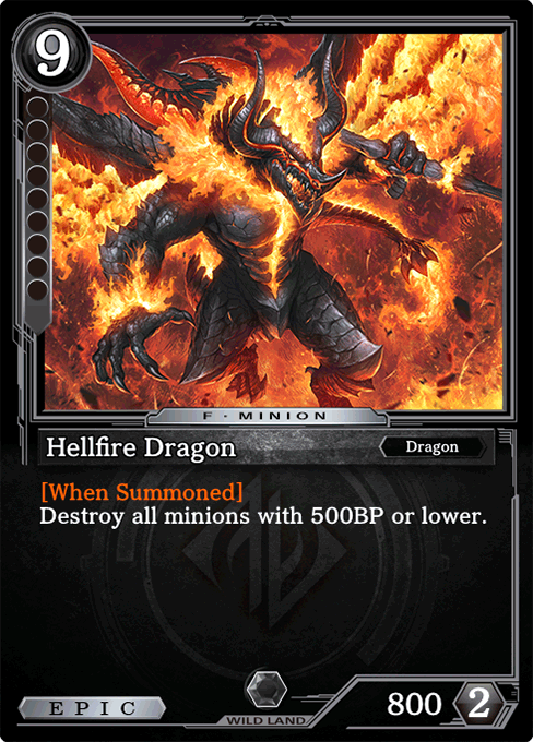 Hellfire Dragon