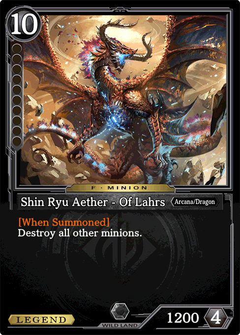 Shin Ryu Aether