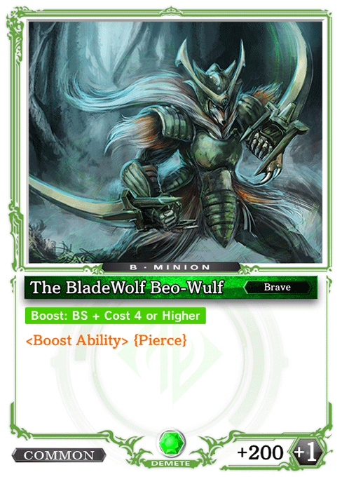 The BladeWolf Beo-Wulf