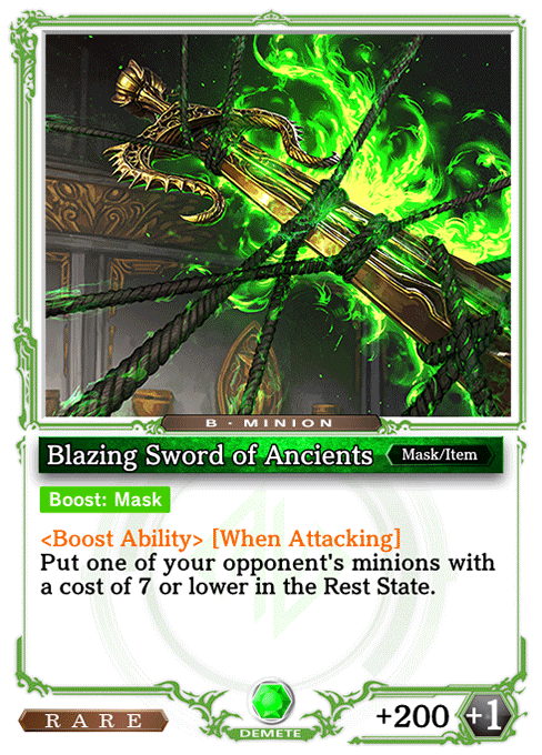 Blazing Sword of Ancients