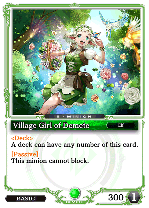 Village Girl of Demete