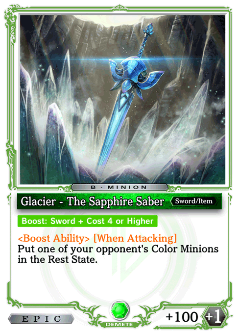 Glacier - The Sapphire Saber