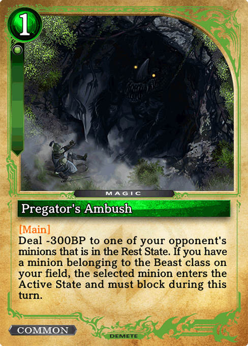 Pregator's Ambush