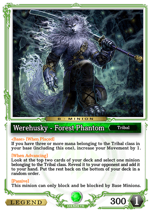 Werehusky - Forest Phantom
