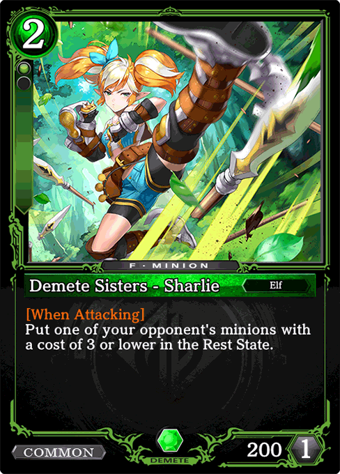 Demete Sisters - Sharlie