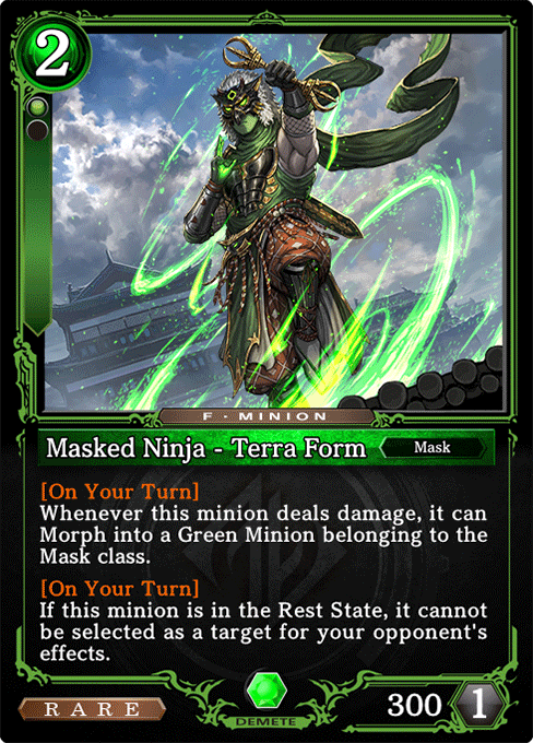 Masked Ninja - Terra Form