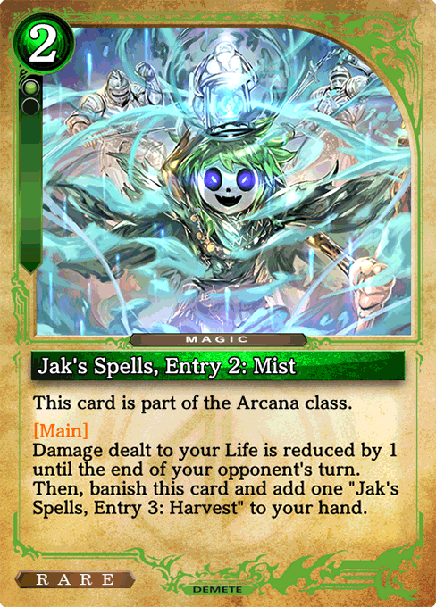 Jak's Spells, Entry 2: Mist