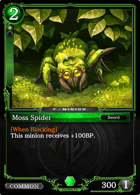 Moss Spider