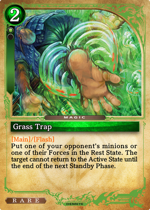 Grass Trap