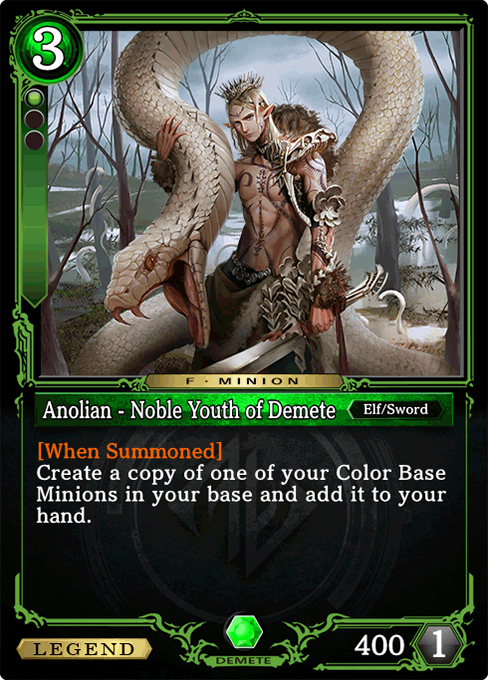 Anolian - Noble Youth of Demete