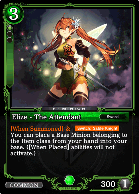 Elize - The Attendant