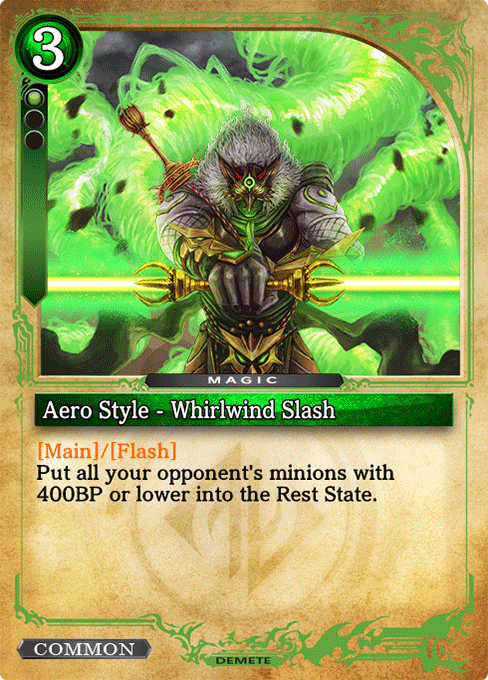 Aero Style - Whirlwind Slash