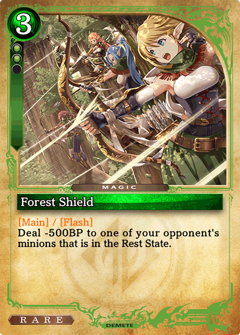 Forest Shield