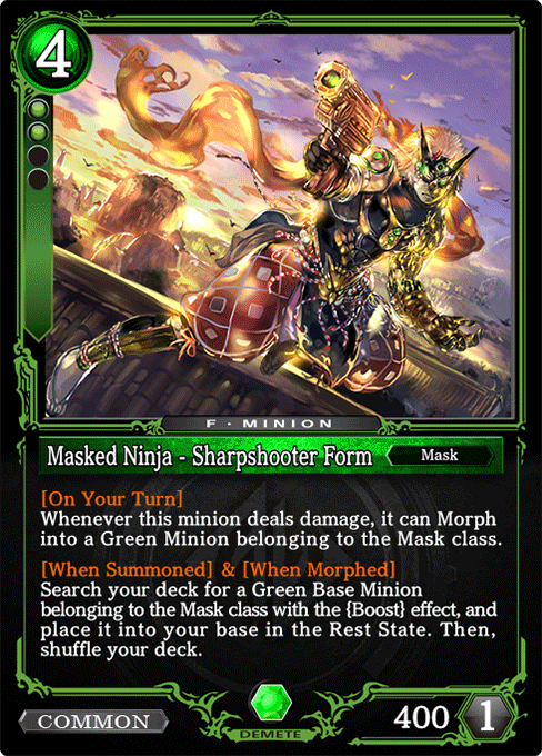 Masked Ninja - Sharpshooter Form