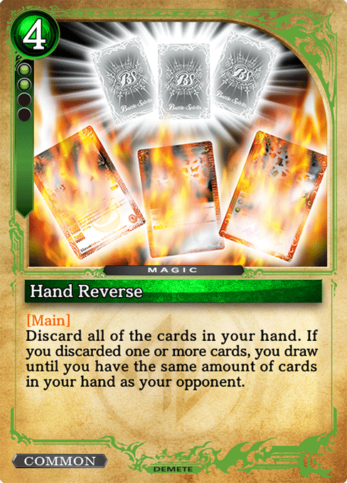 Hand Reverse