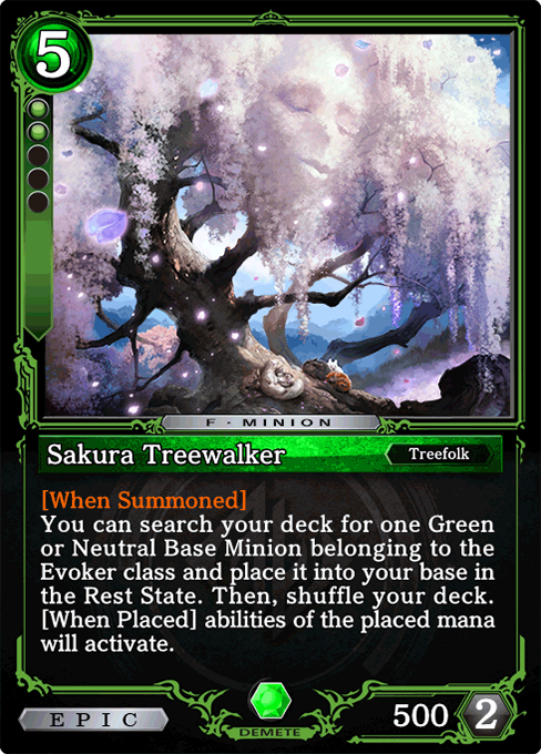 Sakura Treewalker