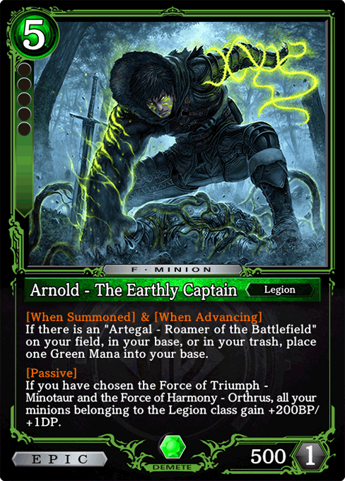 Arnold - The Earthly Captain