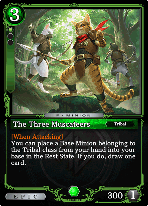 The Three Muscateers