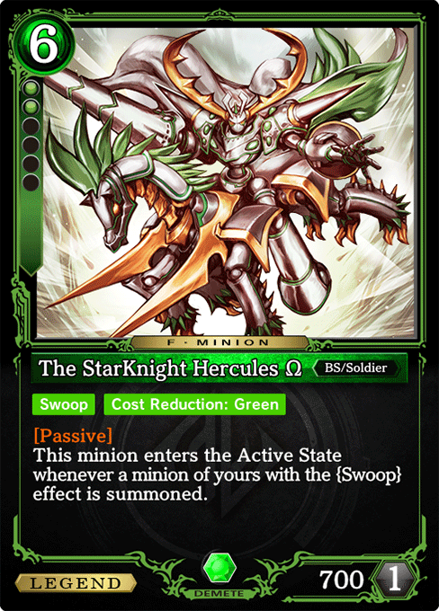 The StarKnight Hercules Ω