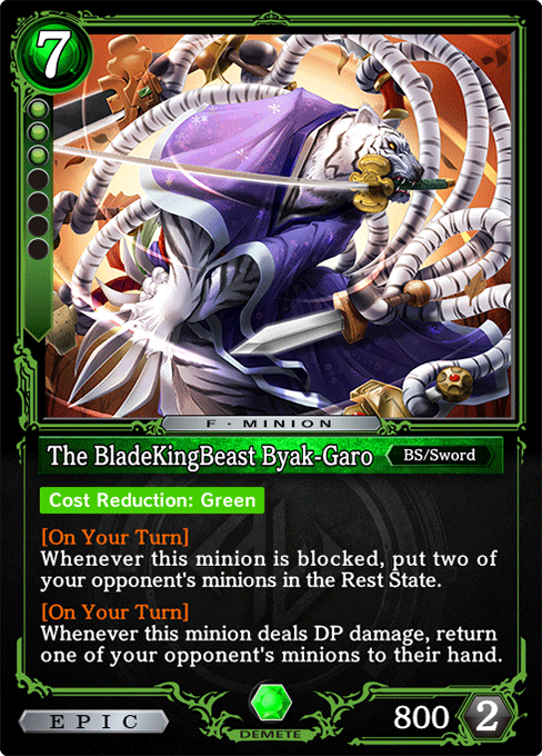 The BladeKingBeast Byak-Garo