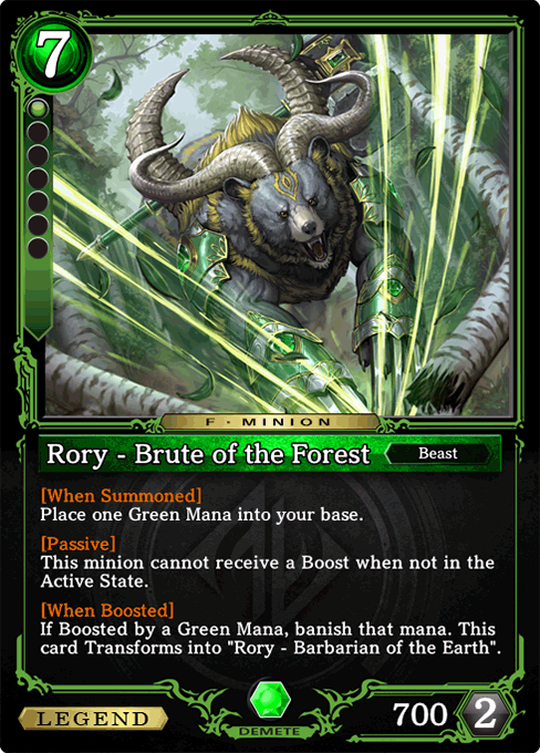 Rory - Brute of the Forest