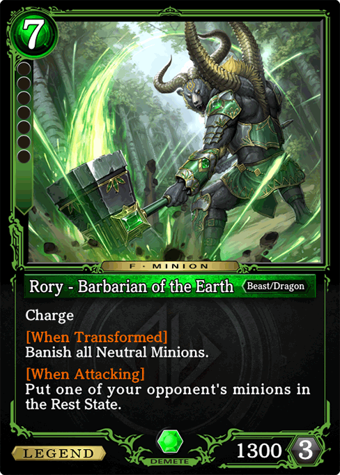Rory - Barbarian of the Earth