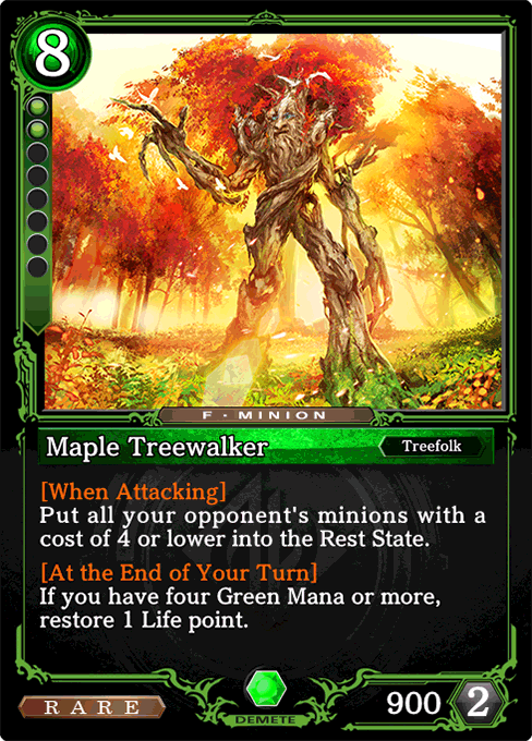 Maple Treewalker