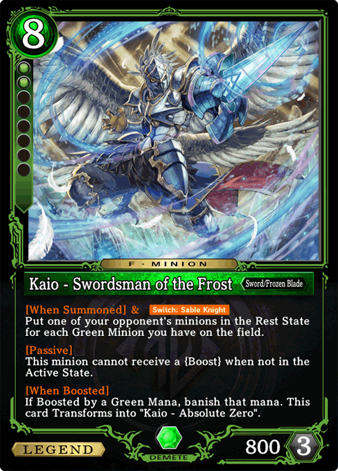 Kaio - Swordsman of the Frost