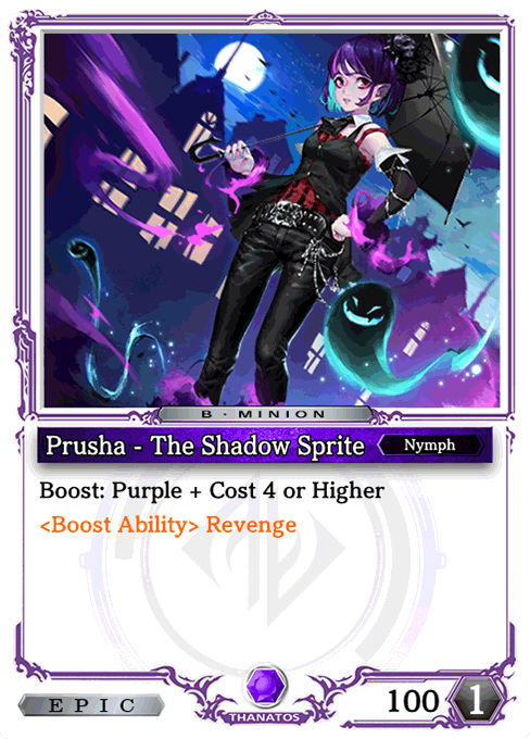 Prusha - The Shadow Sprite
