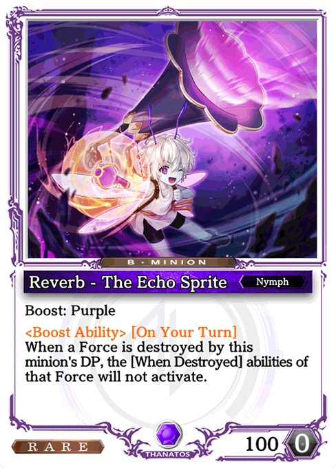 Reverb - The Echo Sprite