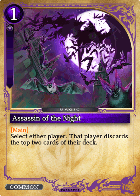 Assassin of the Night