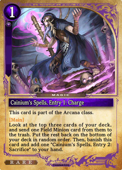 Cainium's Spells, Entry 1: Charge