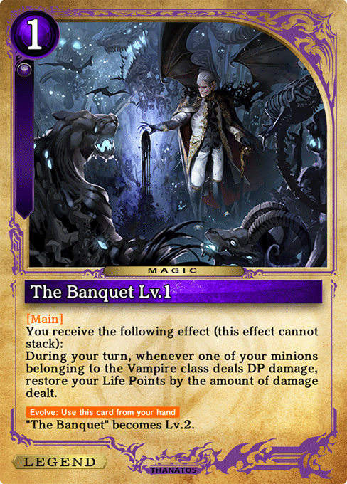 The Banquet Lv.1