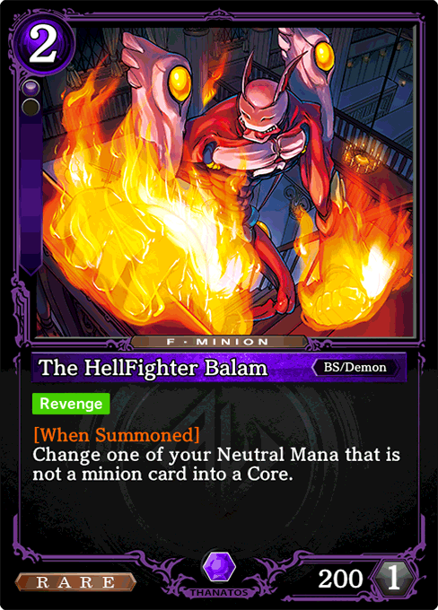The HellFighter Balam