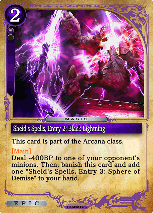 Sheid's Spells, Entry 2: Black Lightning
