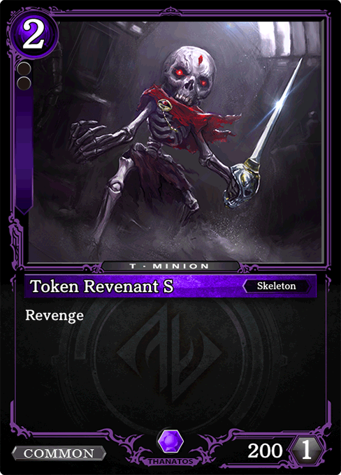 Token Revenant S