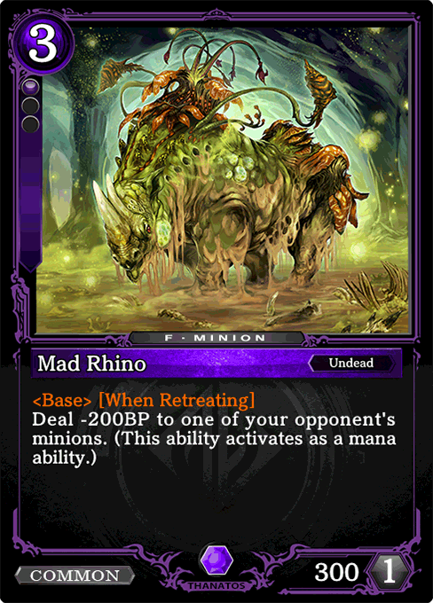 Mad Rhino