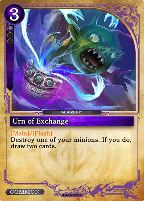 Urn of Exchange